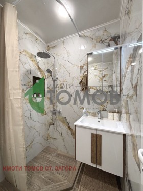 ���� ��� ���� 2-����� | Imot.bg � ����� ������ 15