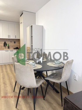 ���� ��� ���� 2-����� | Imot.bg � ����� ������ 7