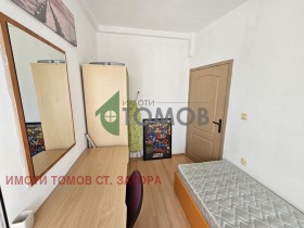    3- | Imot.bg    7