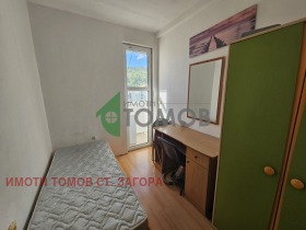    3- | Imot.bg    6