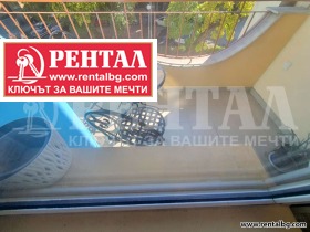    3- | Imot.bg    16