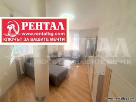    3- | Imot.bg    3