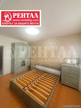    3- | Imot.bg    7