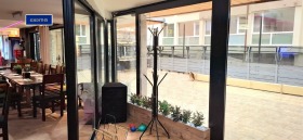 ���� ��� ���� ��������� | Imot.bg � ����� ������ 6