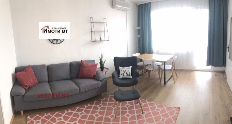 Προς ενοικίαση  1 υπνοδωμάτιο Βεληκο Ταρνοβο , ΤΣενταρ , 55 τ.μ | 25742350