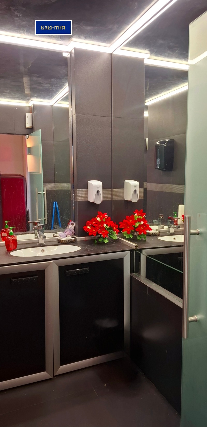 Дава под наем ЗАВЕДЕНИЕ, гр. София, Борово, снимка 10 - Заведения - 53270275