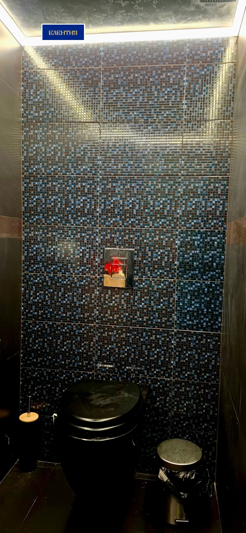 Дава под наем ЗАВЕДЕНИЕ, гр. София, Борово, снимка 11 - Заведения - 53270275