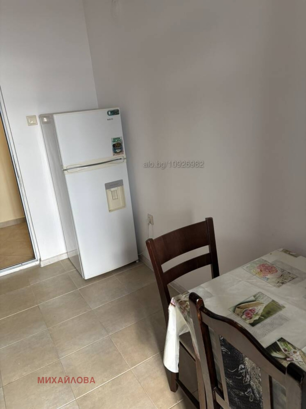 ���� ��� ���� 2-����� | Imot.bg � ����������� 2