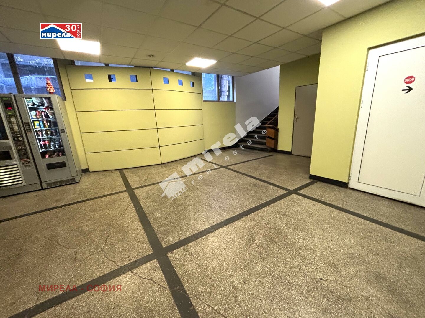 ���� ��� ���� ���� | Imot.bg � ����������� 5