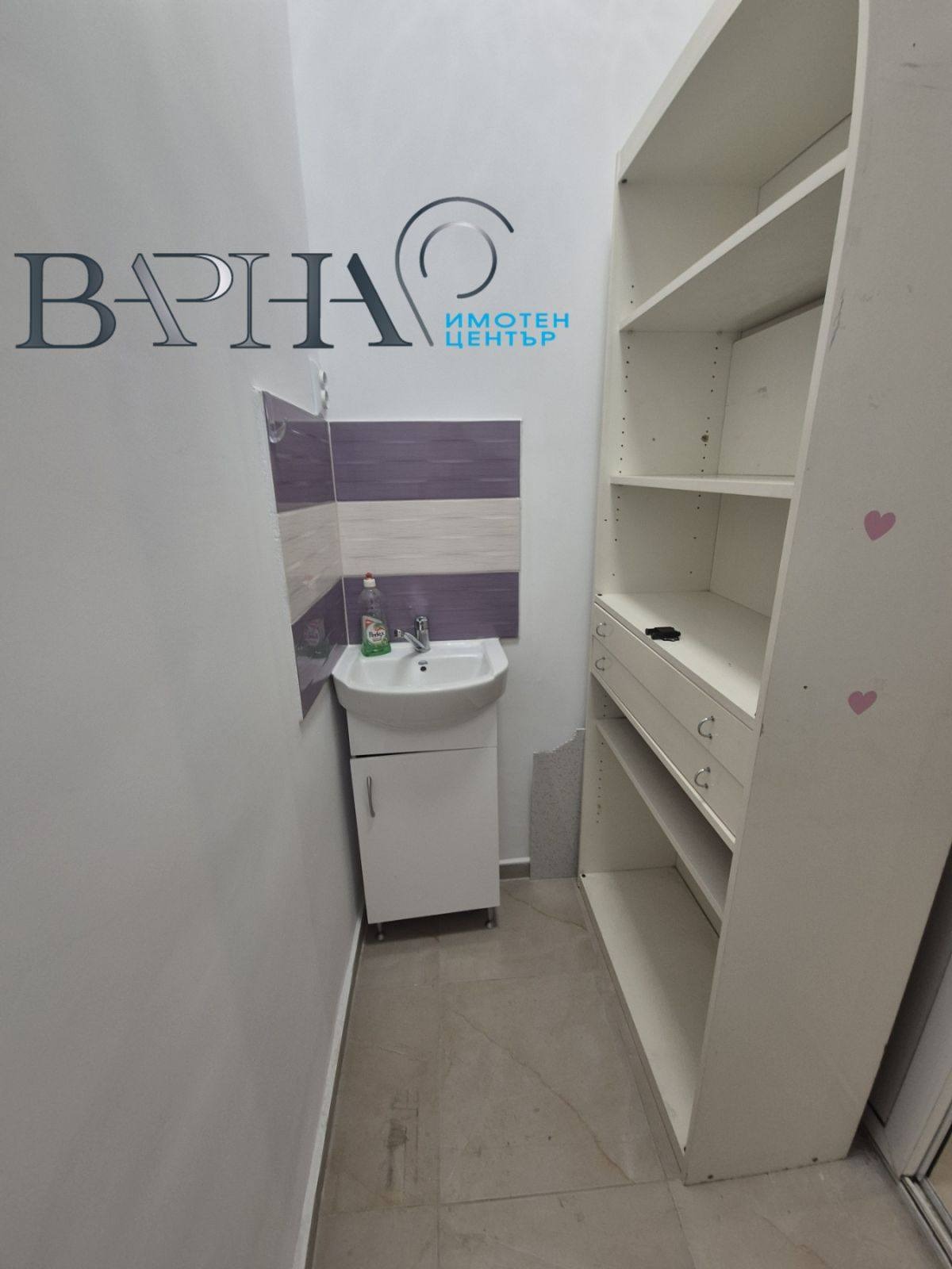 ���� ��� ���� ���� | Imot.bg � ����������� 4