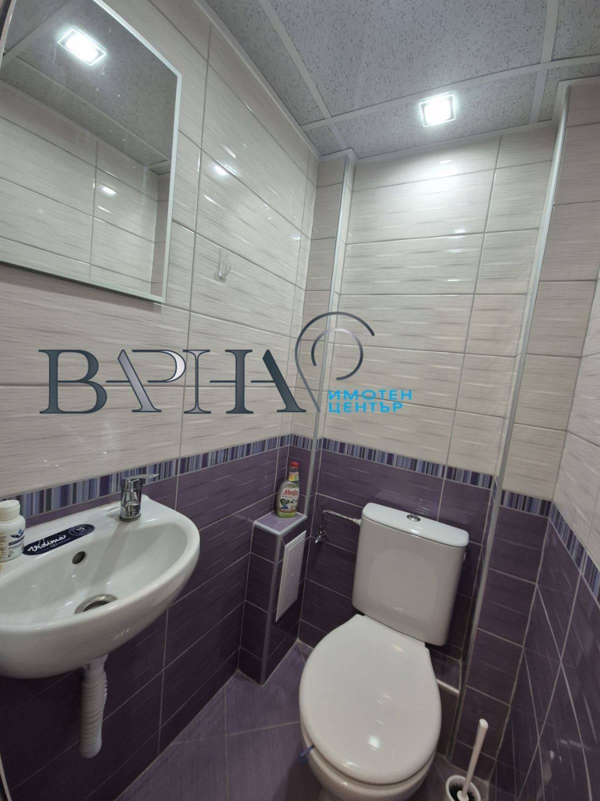 ���� ��� ���� ���� | Imot.bg � ����������� 5