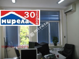 Office Yavorov, Sofia 1