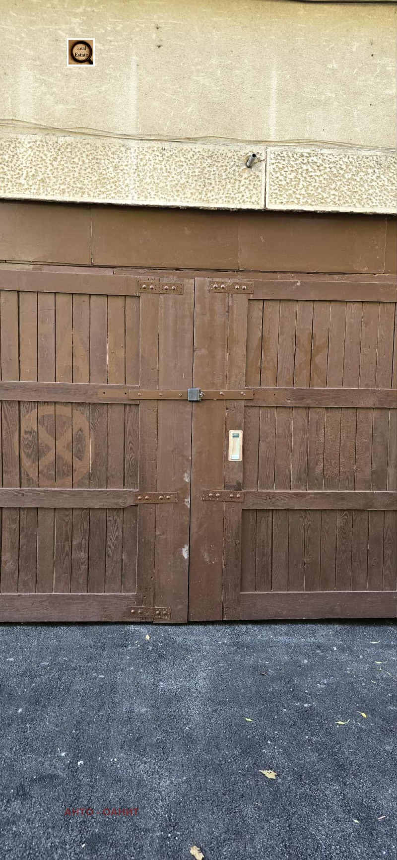 Издаје се  2 спаваће собе Софија , Центар , 108 м2 | 94732290 - слика [14]