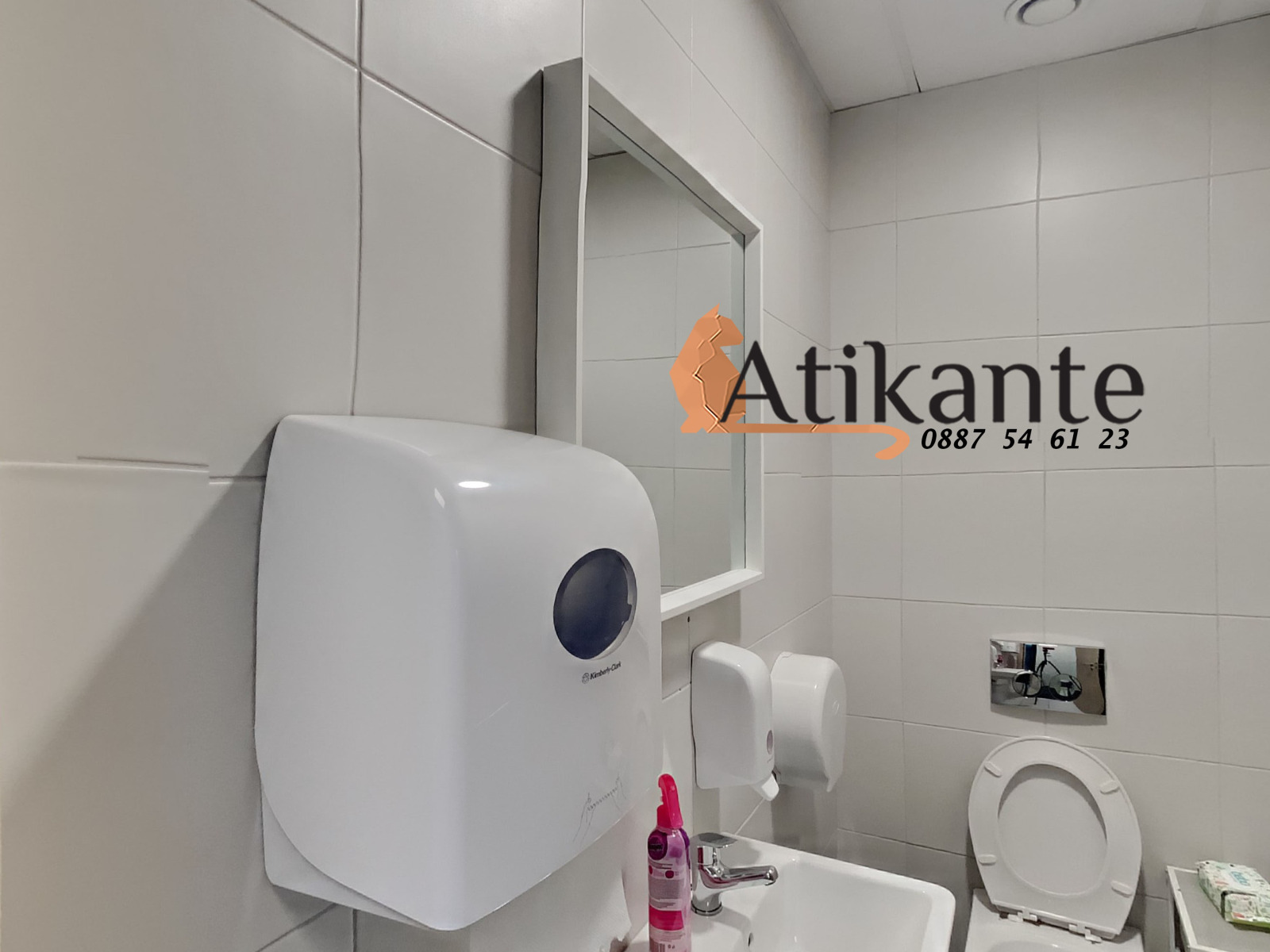 Дава под наем ОФИС, гр. София, 7-ми 11-ти километър, снимка 9 - Офиси - 54049583