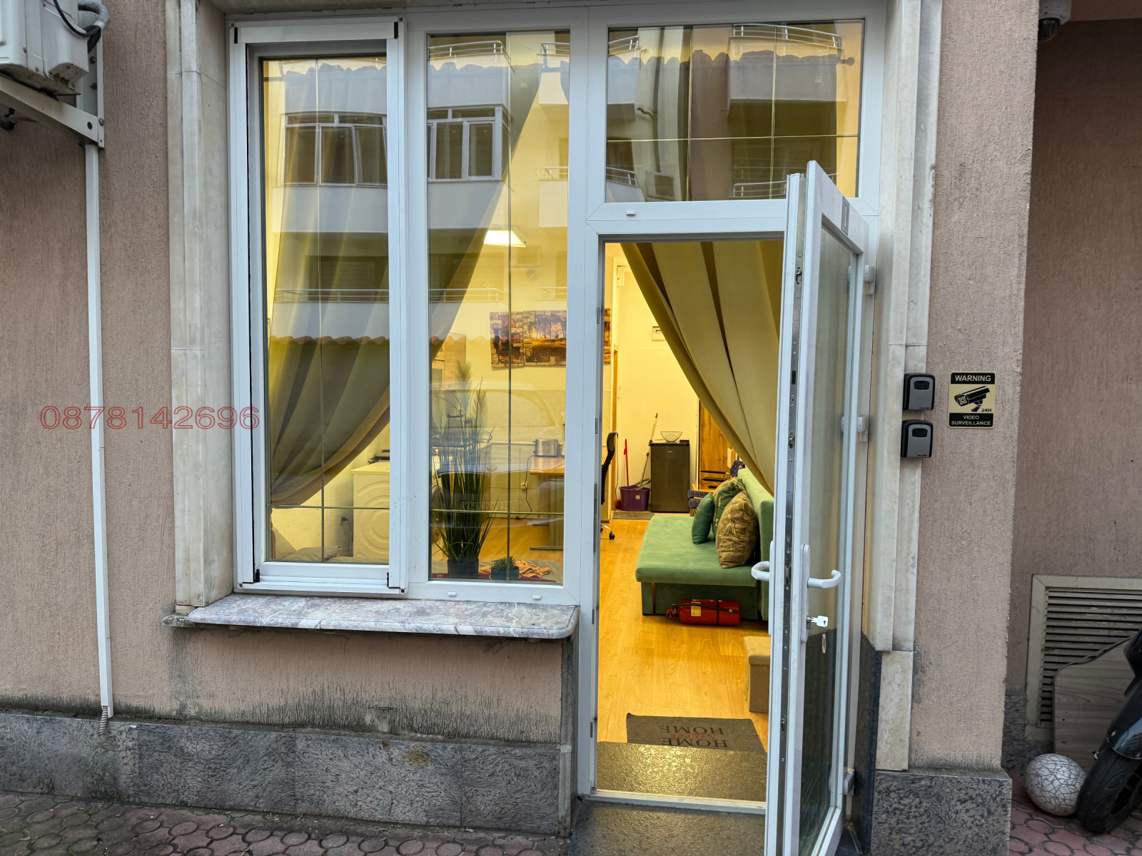 ���� ��� ���� ���� | Imot.bg � ����������� 1