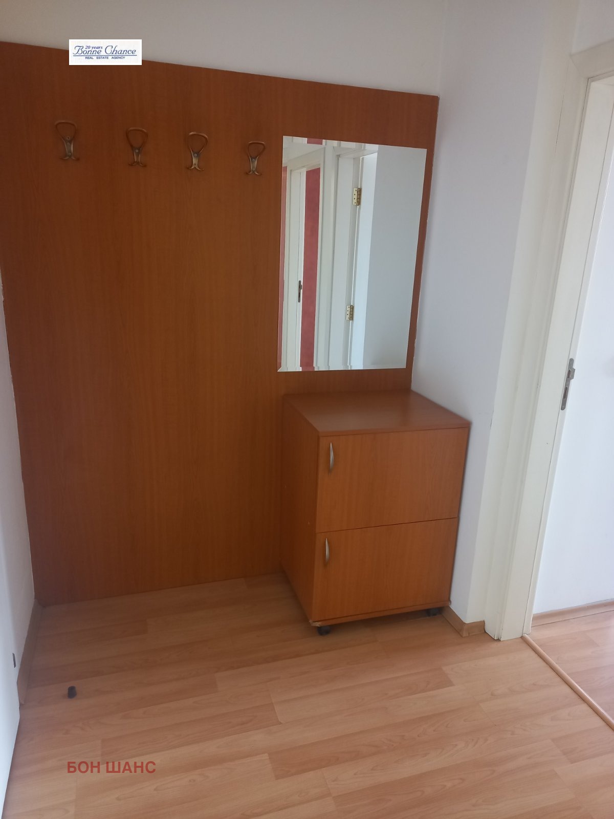 ���� ��� ���� 2-����� | Imot.bg � ����������� 9