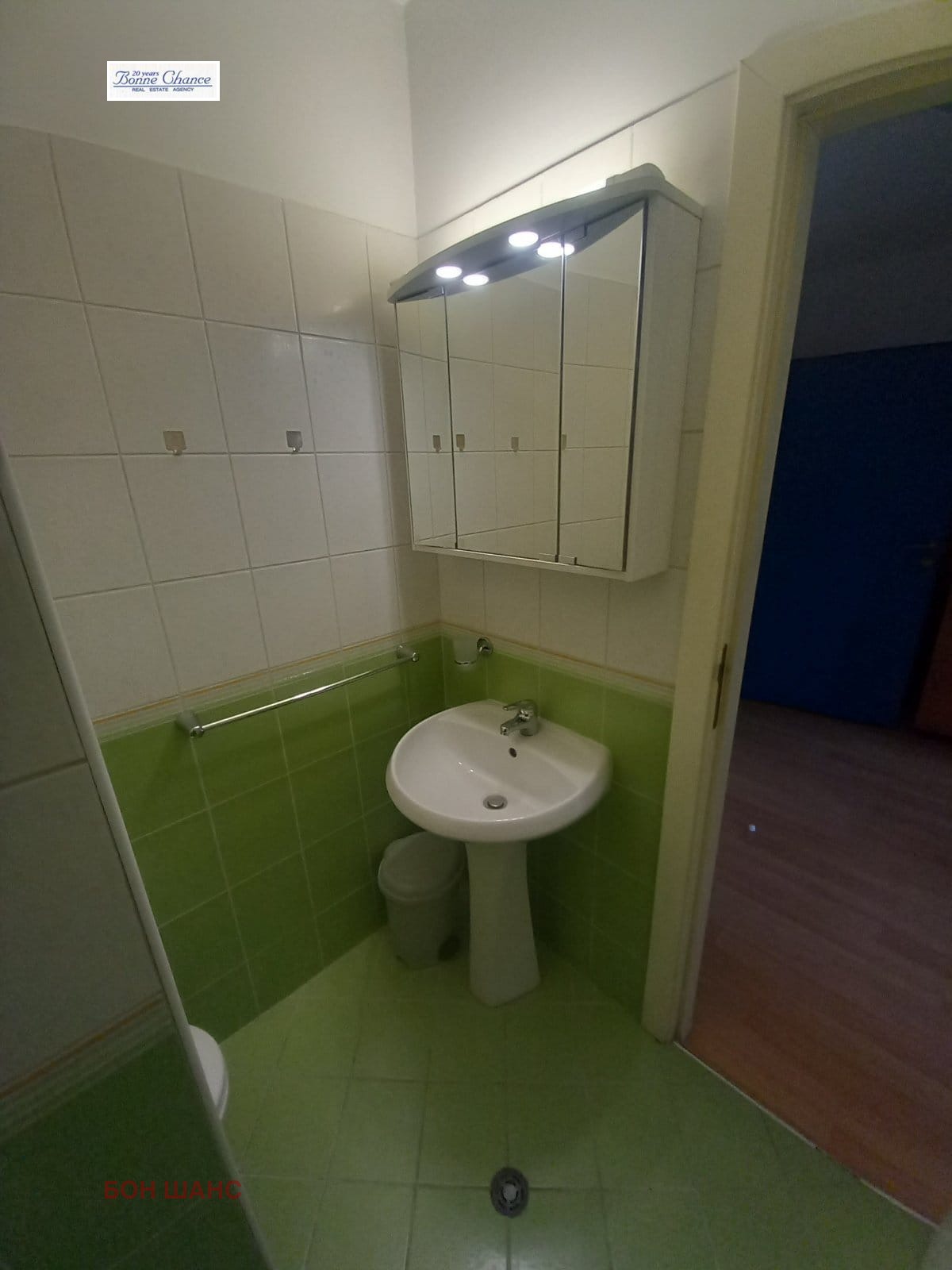 ���� ��� ���� 2-����� | Imot.bg � ����������� 12