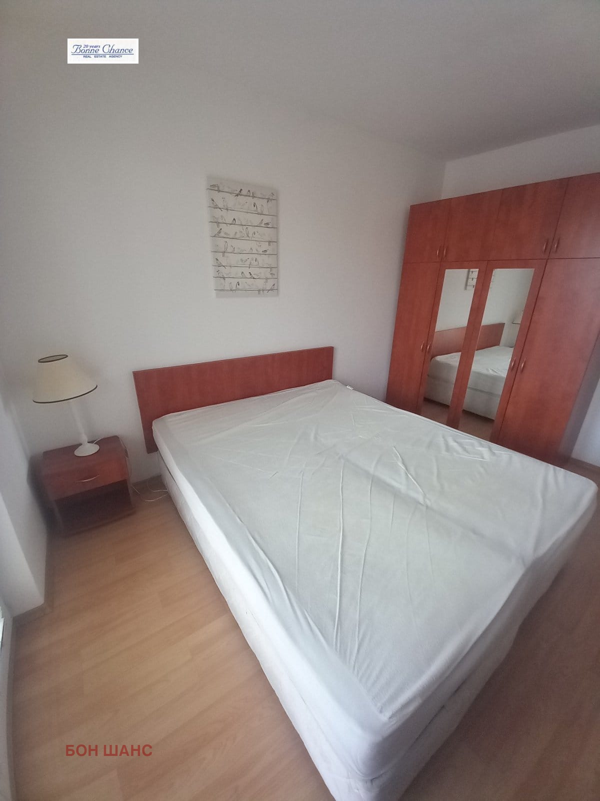 ���� ��� ���� 2-����� | Imot.bg � ����������� 11