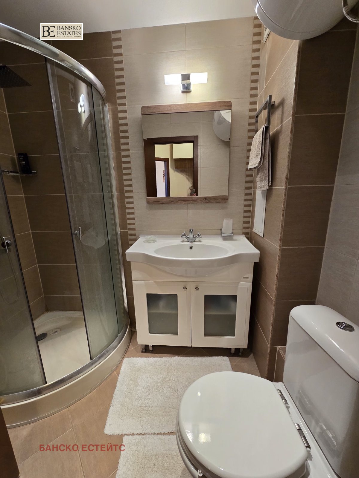 ���� ��� ���� 2-����� | Imot.bg � ����������� 12