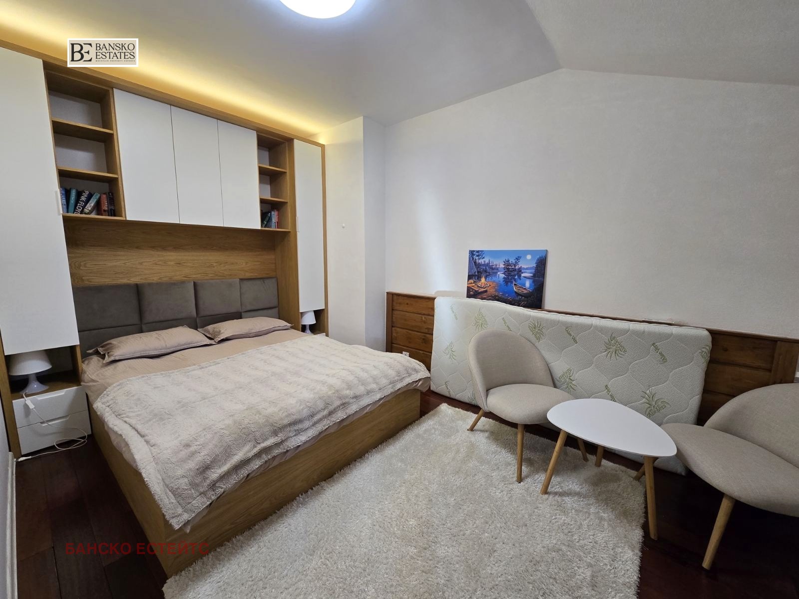 ���� ��� ���� 2-����� | Imot.bg � ����������� 1