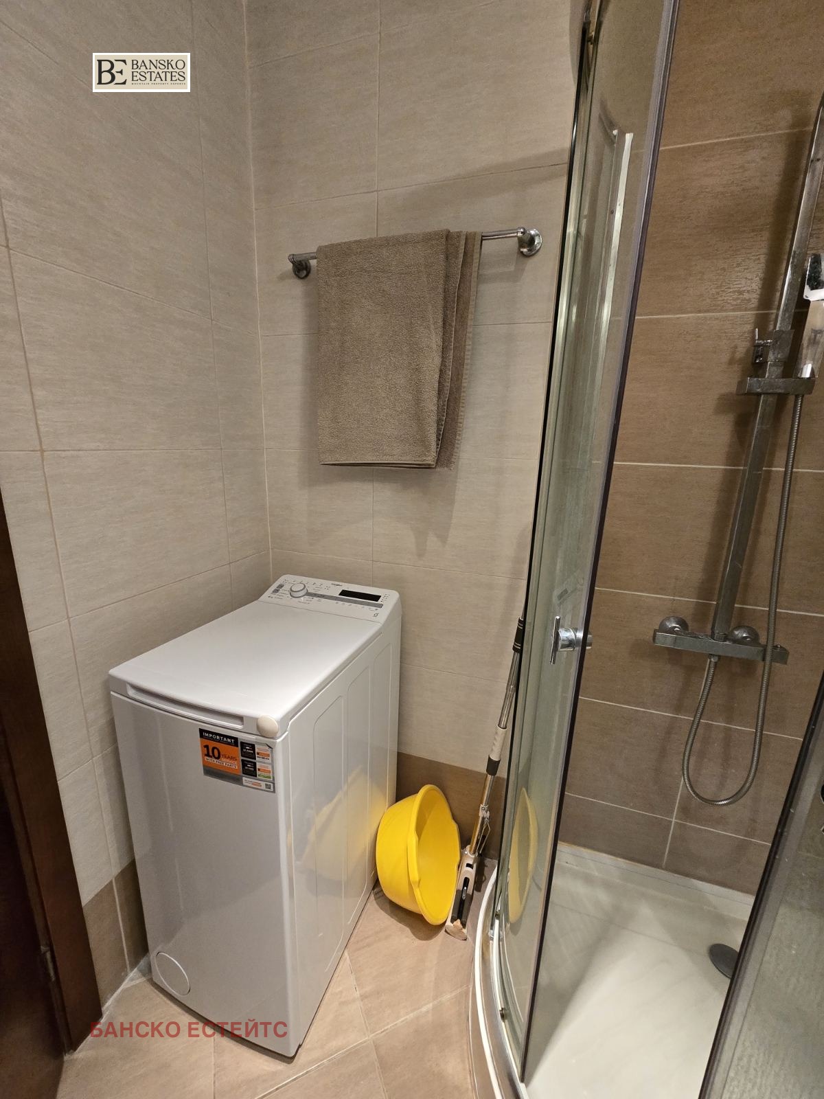 ���� ��� ���� 2-����� | Imot.bg � ����������� 13