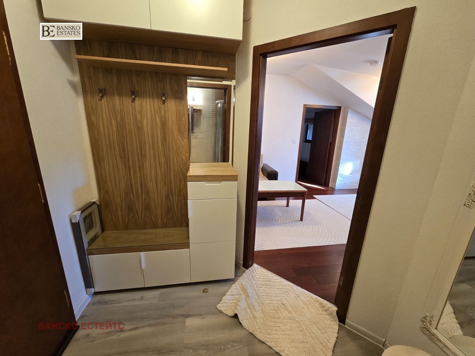 ���� ��� ���� 2-����� | Imot.bg � ����������� 11