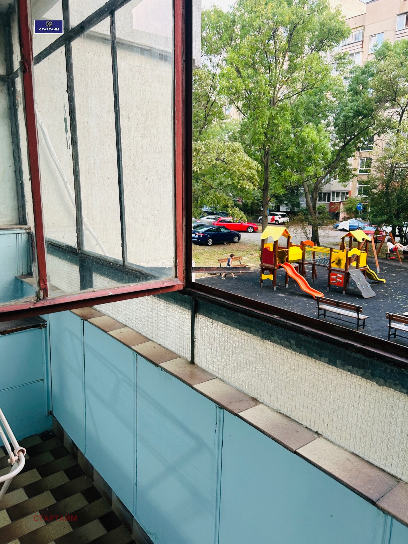 ���� ��� ���� 2-����� | Imot.bg � ����������� 2