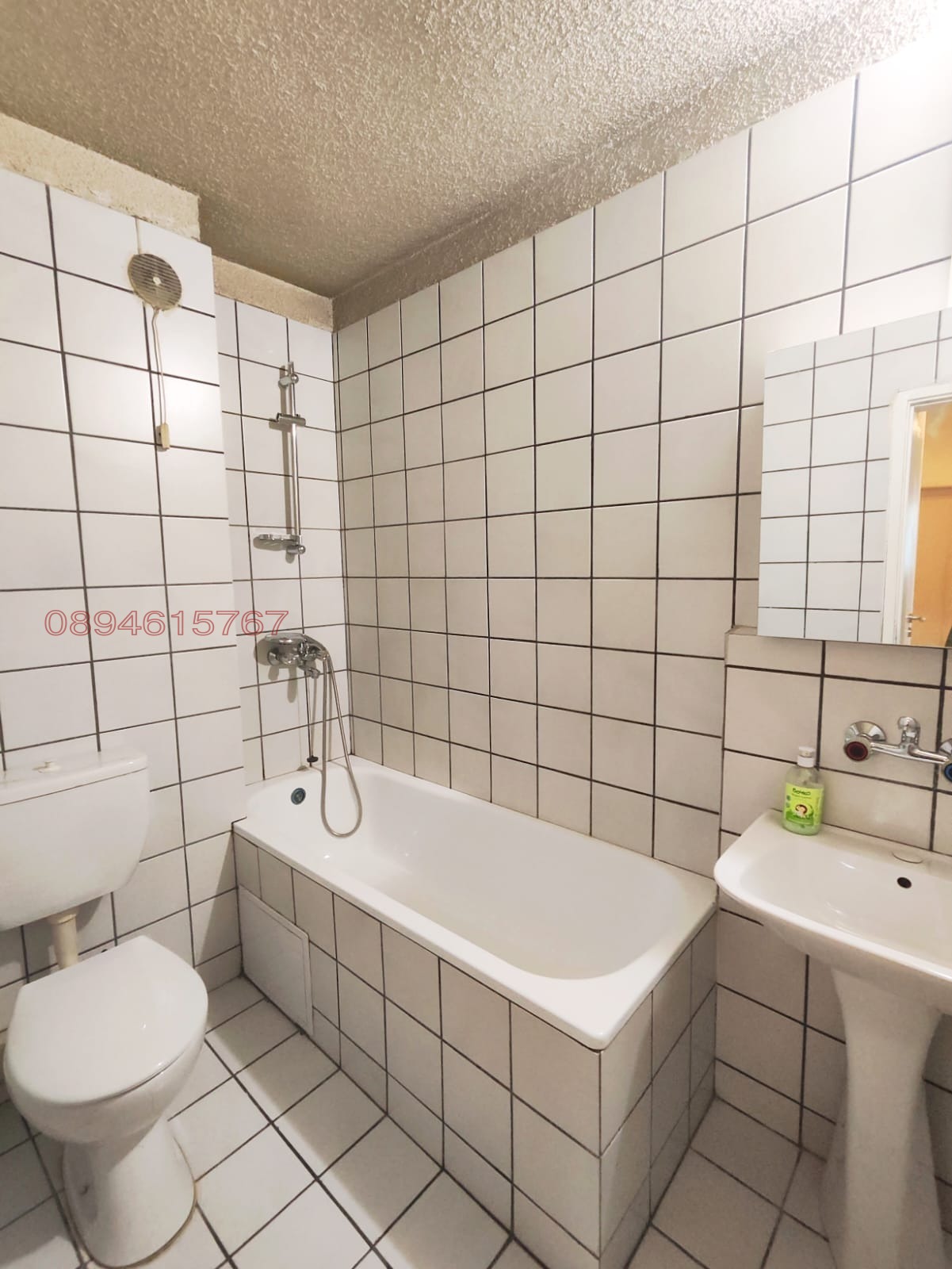 ���� ��� ���� ������� | Imot.bg � ����������� 14