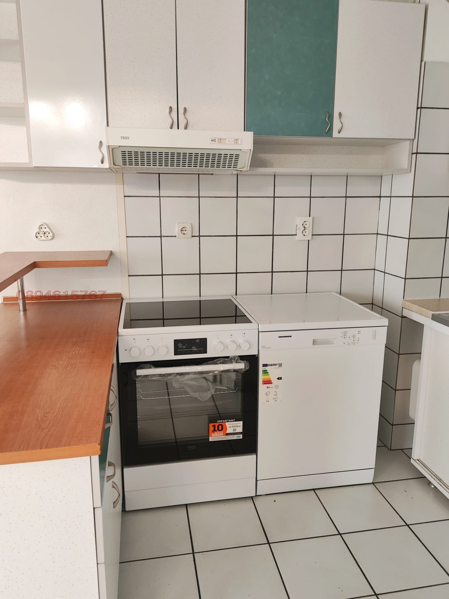 ���� ��� ���� ������� | Imot.bg � ����������� 5