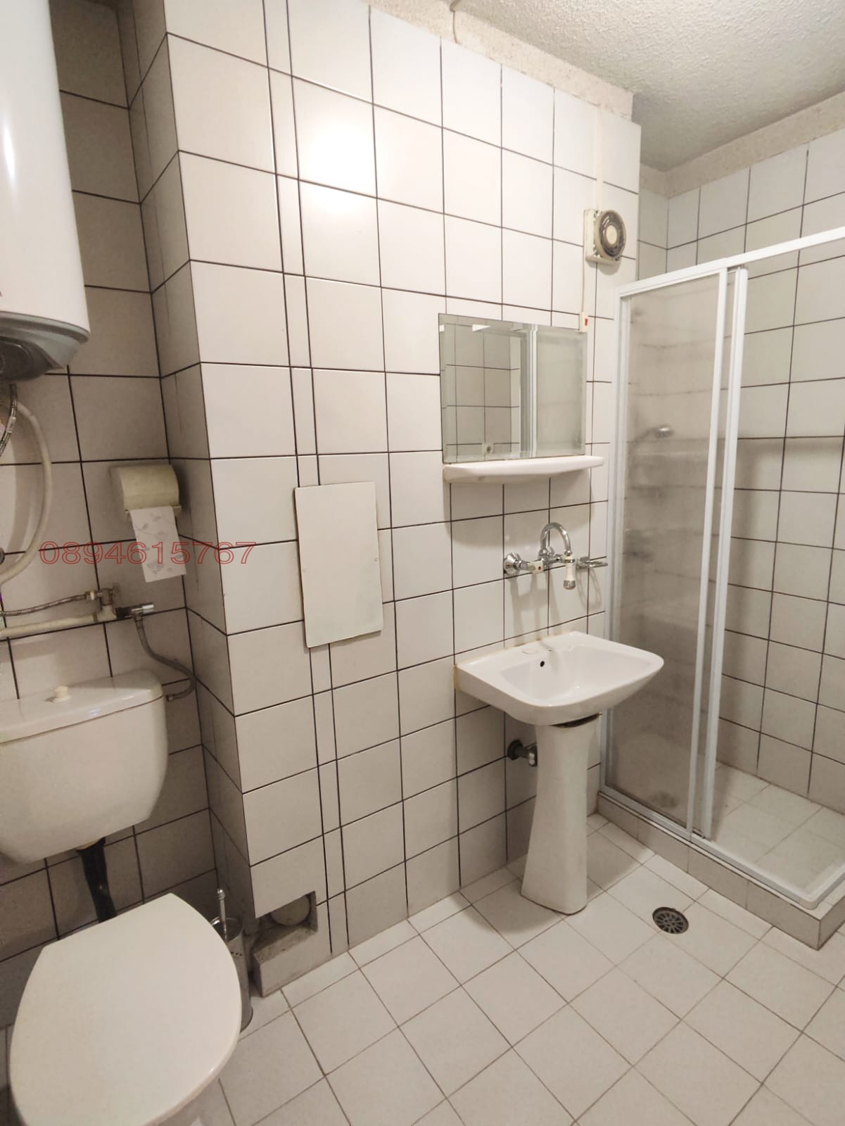 ���� ��� ���� ������� | Imot.bg � ����������� 16