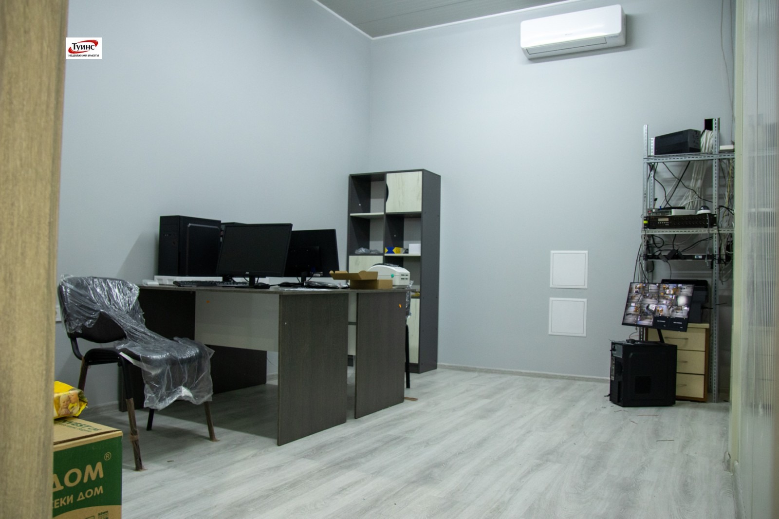 ���� ��� ���� ����� | Imot.bg � ����������� 4