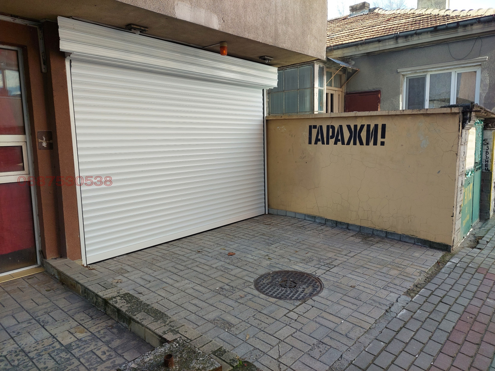 ���� ��� ���� ���������� | Imot.bg � ����������� 3