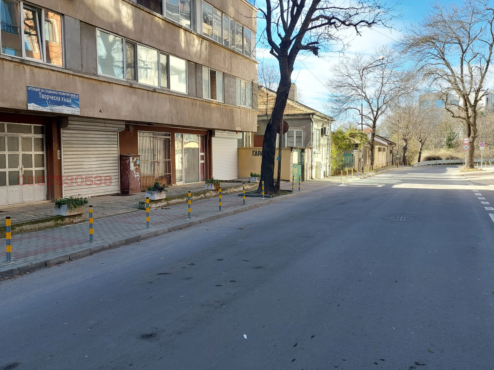 ���� ��� ���� ���������� | Imot.bg � ����������� 1