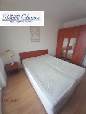 ���� ��� ���� 2-����� | Imot.bg � ����� ������ 11