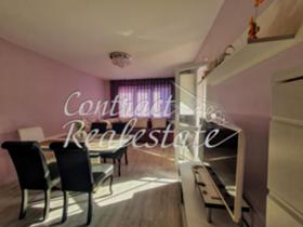 ���� ��� ���� 2-����� | Imot.bg � ����� ������ 5