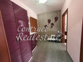 ���� ��� ���� 2-����� | Imot.bg � ����� ������ 7