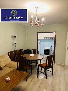 ���� ��� ���� 2-����� | Imot.bg � ����� ������ 6