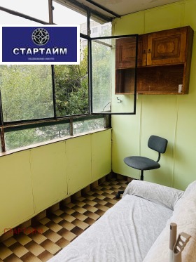 ���� ��� ���� 2-����� | Imot.bg � ����� ������ 5