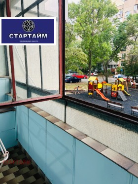 ���� ��� ���� 2-����� | Imot.bg � ����� ������ 2