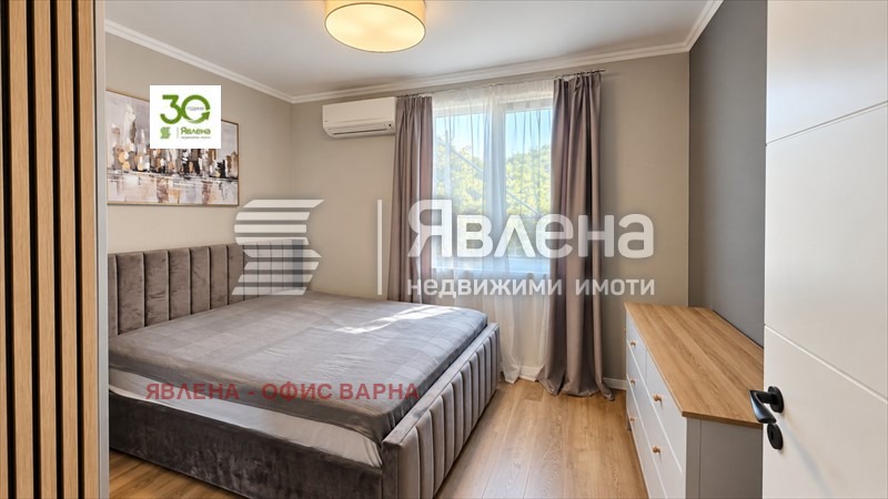 Дава под наем 2-СТАЕН, гр. Варна, Чаталджа