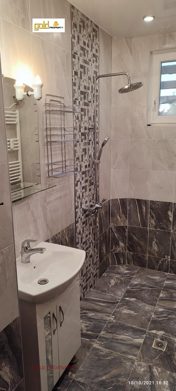 K pronájmu  3 ložnice Sofia , Borovo , 90 m2 | 53831689 - obraz [3]