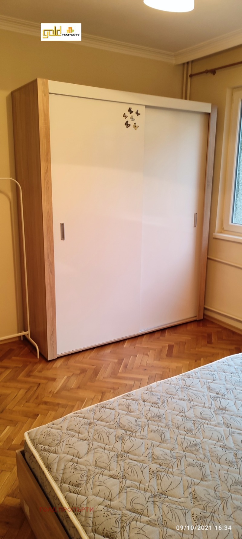 K pronájmu  3 ložnice Sofia , Borovo , 90 m2 | 53831689 - obraz [7]