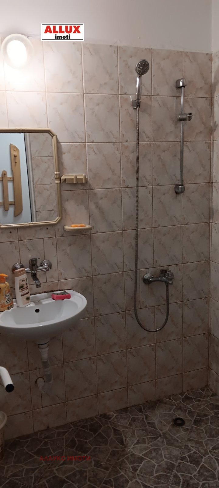 ���� ��� ���� 2-����� | Imot.bg � ����������� 8