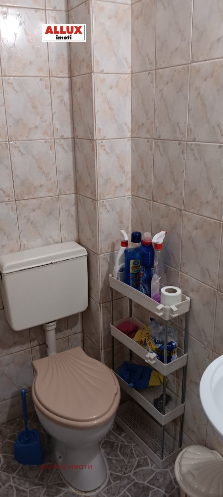 ���� ��� ���� 2-����� | Imot.bg � ����������� 11