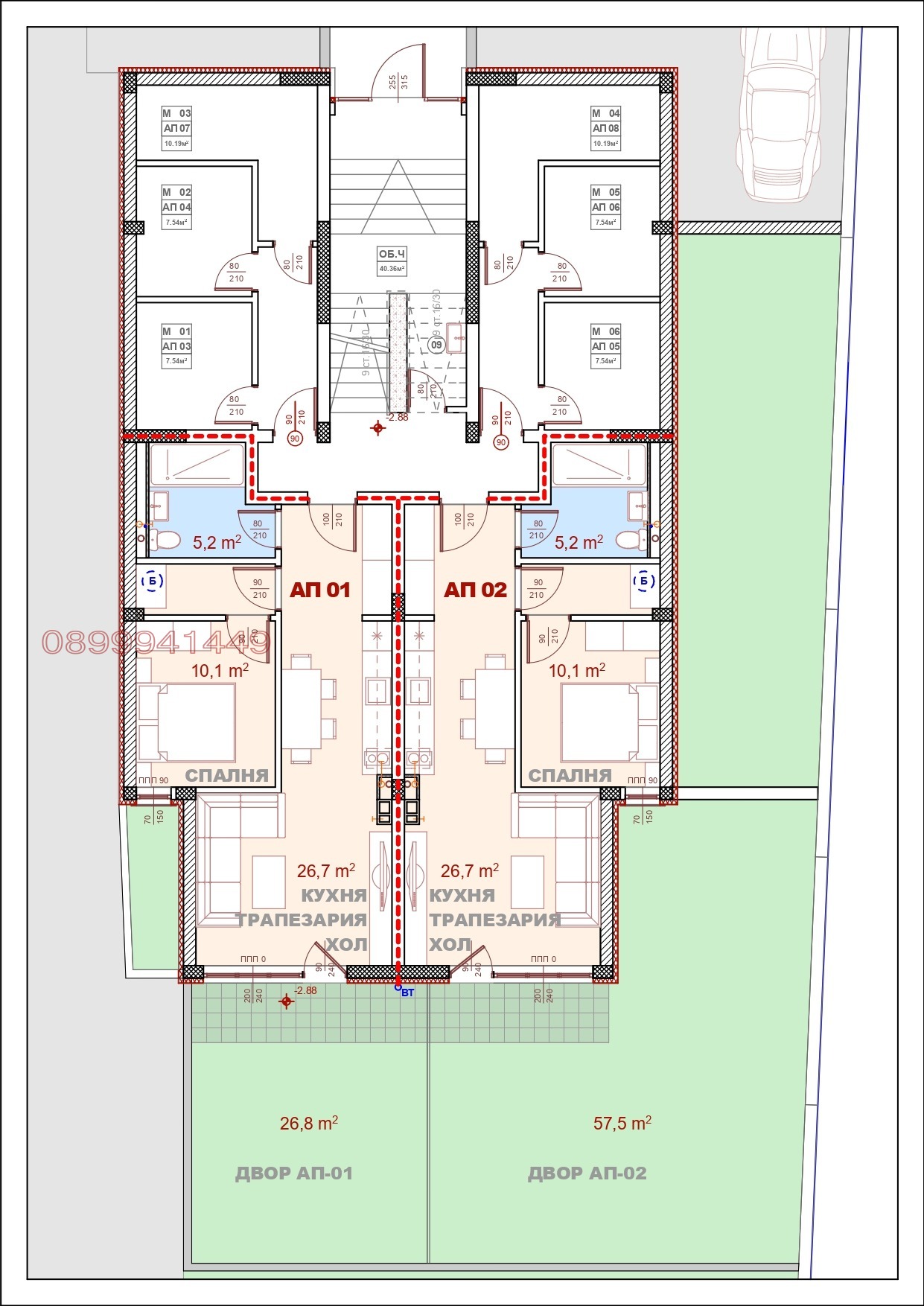 ���� ��� ���� 2-����� | Imot.bg � ����������� 8