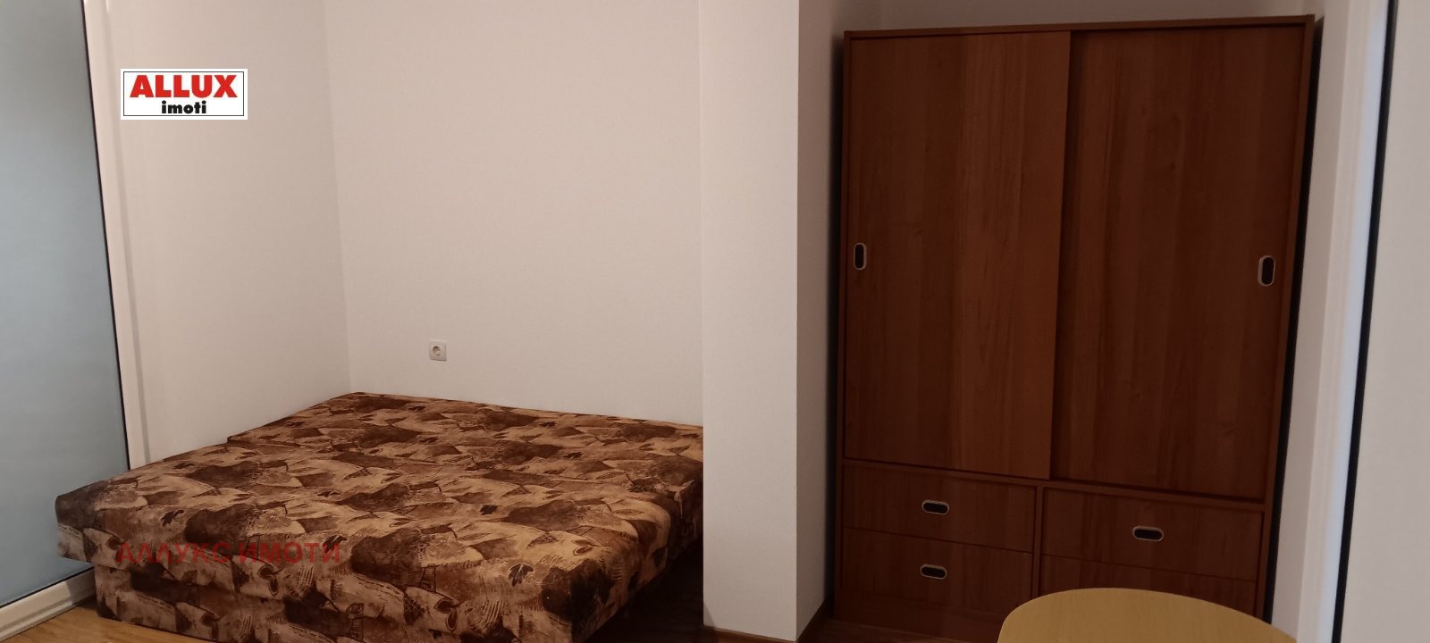 ���� ��� ���� 2-����� | Imot.bg � ����������� 7