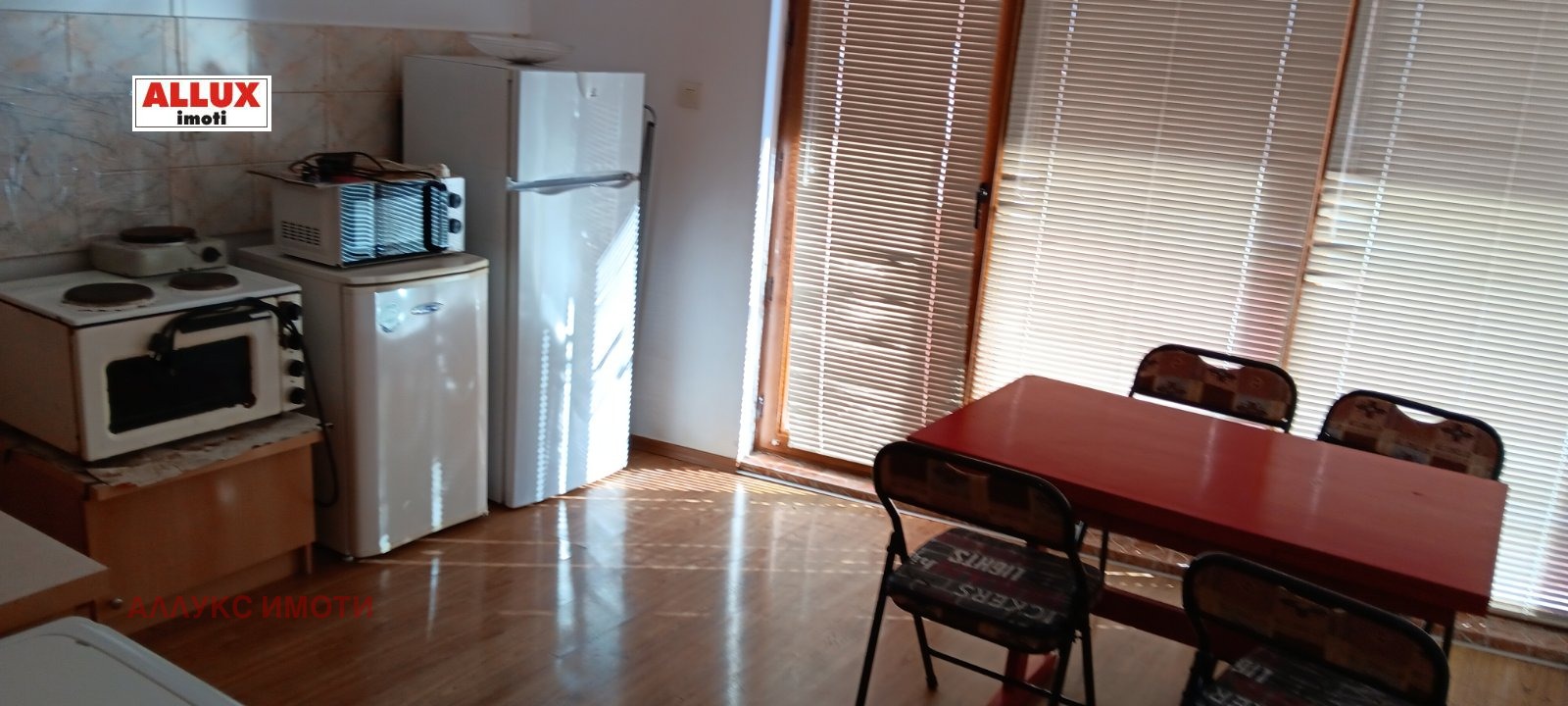 ���� ��� ���� 2-����� | Imot.bg � ����������� 2