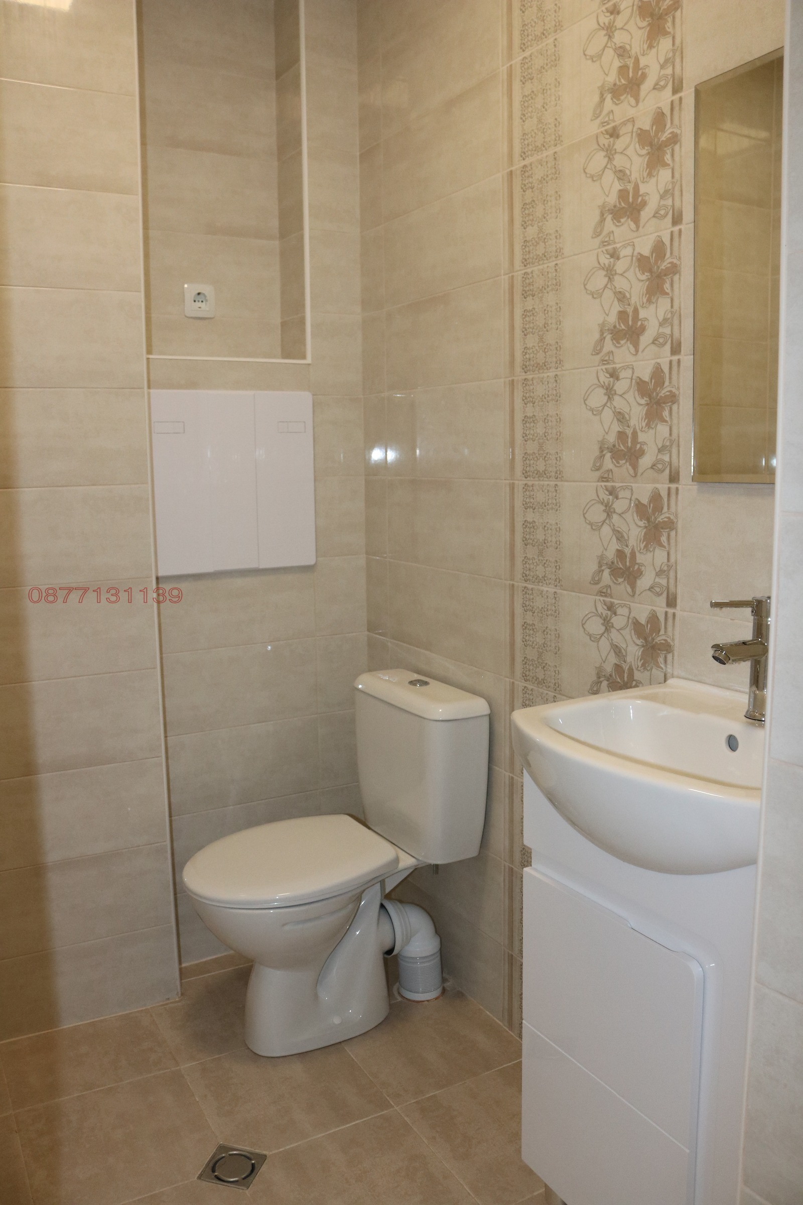 ���� ��� ���� ���� | Imot.bg � ����������� 6