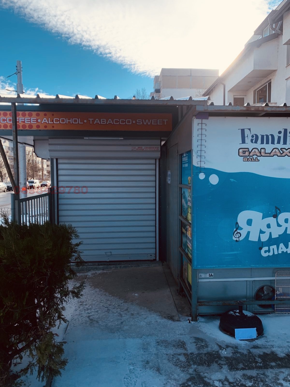 ���� ��� ���� ������� | Imot.bg � ����������� 5