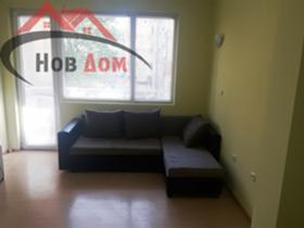 ���� ��� ���� 2-����� | Imot.bg � ����� ������ 4